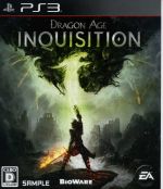 Dragon Age:インクイジション