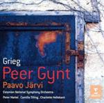 グリーグ:劇音楽「ペール・ギュント」抜粋