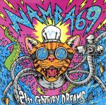 21st CENTURY DREAMS(DVD付)