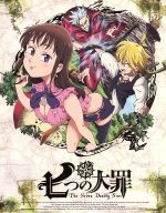 七つの大罪 4(完全生産限定版)(CD、ブックレット、手配書ピンナップ付)