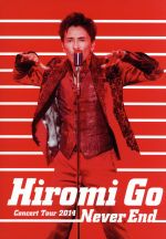 Hiromi Go Concert Tour 2014“Never End”