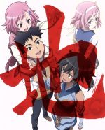 愛・天地無用! 参 (Blu-ray Disc)