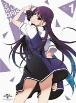 グリザイアの果実 第1巻(初回限定版)(Blu-ray Disc)(全巻収納BOX、特製アウターケース、クレジットイラストカード6枚、特製ブックレット、PRカード付)