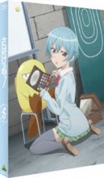 さばげぶっ! 5(Blu-ray Disc)