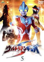 ウルトラマンギンガS 5