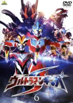 ウルトラマンギンガS 6