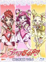 Yes!プリキュア5GoGo!Blu-rayBOX Vol.1(Blu-ray Disc)