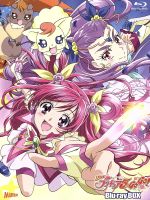 Yes!プリキュア5GoGo!Blu-rayBOX Vol.2(完全初回生産限定版)(Blu-ray Disc)(描き下ろしVol.1&Vol.2収納ケース、ブックレット付)