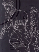 PSYCHO-PASS サイコパス2 VOL.2(Blu-ray Disc+CD)