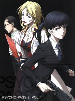 PSYCHO-PASS サイコパス2 VOL.4(Blu-ray Disc)(アウターケース、ブックレット付)