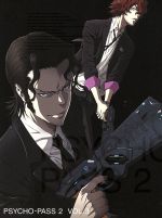 PSYCHO-PASS サイコパス2 VOL.3(アウターケース、ブックレット付)