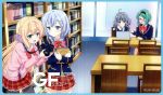 ガールフレンド(仮) Vol.3