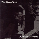 The Bass Dude