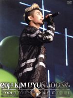 2014 KIM HYUN JOONG WORLD TOUR“夢幻”in SEOUL(三方背BOX、レプリカTシャツ付)