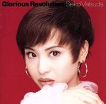 Glorious Revolution(Blu-spec CD2)