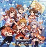 THE IDOLM@STER CINDERELLA MASTER Passion jewelries! 002