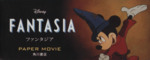 FANTASIA DISNEY PAPER MOVIE-