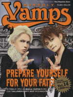 MONTHLY Vamps -(Sony Magazines Annex)(Vol.14)