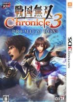 戦国無双 Chronicle 3 <プレミアムBOX>(アートブック、台本、ポストカード15枚組、サントラCD付)