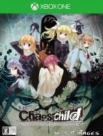 CHAOS;CHILD <限定版>(設定資料集、サウンドトラックCD2枚付)