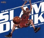 THE BEST OF TV ANIMATION SLAM DUNK~Single Collection~HIGH SPEC EDITION(Blu-ray Disc付)