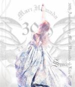 30th Anniversary Mari Hamada Live Tour-Special-(Blu-ray Disc)