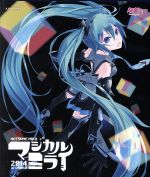 初音ミク「マジカルミライ 2014」 in OSAKA(Blu-ray Disc)