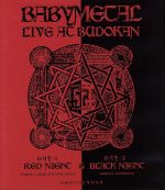 LIVE AT BUDOKAN ~RED NIGHT&BLACK NIGHT APOCALYPSE~(Blu-ray Disc)