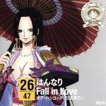 ワンピース ニッポン縦断!47クルーズCD in 京都 はんなり Fall in Love