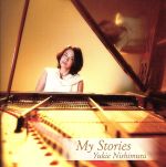 My Stories(DVD付)