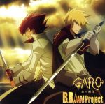 TVアニメ 牙狼<GARO>-炎の刻印-B.B.