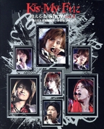 Kis-My-Ftに逢えるde Show vol.3 at 国立代々木競技場第一体育館 2011.2.12(Blu-ray Disc)