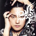 TVアニメ 牙狼<GARO>-炎の刻印-FOCUS(DVD付)