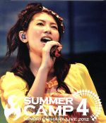 SUMMER CAMP 4 MINORI CHIHARA LIVE 2012(Blu-ray Disc)(特典CD付)