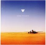 ダウン・トゥ・アース