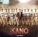 KANO~1931海の向こうの甲子園~オリジナルサウンドトラック