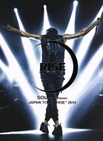 SOL JAPAN TOUR“RISE”2014(初回限定版)(スペシャルボックス、豪華40Pフォトブック付)