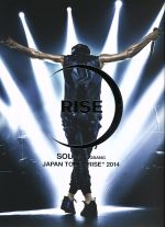 SOL JAPAN TOUR“RISE”2014(初回限定版)(Blu-ray Disc)(スペシャルボックス、豪華40Pフォトブック付)