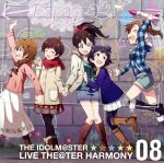 THE IDOLM@STER LIVE THE@TER HARMONY 08 アイドルマスター ミリオンライブ!