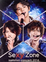 Sexy Zone summer concert 2014(初回限定版)(Blu-ray Disc)(スペシャルフォトブック(32P)、トレーディングカード5枚セット)