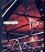 TOUR2014 或いはアナーキー-FINAL-(Blu-ray Disc)