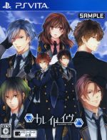 カレイドイヴ<初回限定版>(ドラマCD「ミッション!CUE隊員の休日をこっそり報告せよ!」、挿入歌「COLOR PALETTE!)