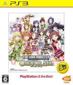 アイドルマスター ワンフォーオール PlayStation3 the Best