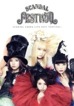 SCANDAL ARENA LIVE 2014 「FESTIVAL」(Blu-ray Disc)