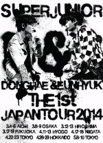 SUPER JUNIOR D&E THE 1st JAPAN TOUR 2014(初回限定版)(特典DVD1枚、三方背ケース付)