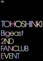 Bigeast 2ND FANCLUB EVENT(Bigeast限定版)((カード2枚付))