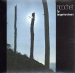 リコシェ(紙ジャケット仕様)(初回限定盤)(プラチナSHM)