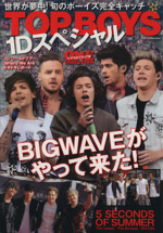 TOP BOYS 1Dスペシャル -(DIA Collection)