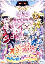 爲我井克美 キャラクターデザイン 作画監督 の検索結果 ブックオフオンライン