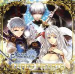 チェインクロニクル キャラクターソング Three Hearts